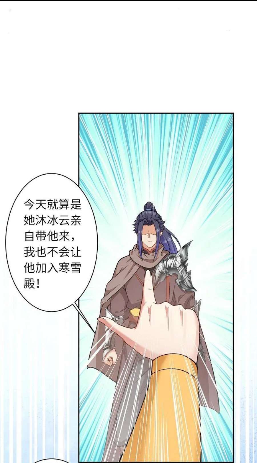 逆天邪神549话 初到神界