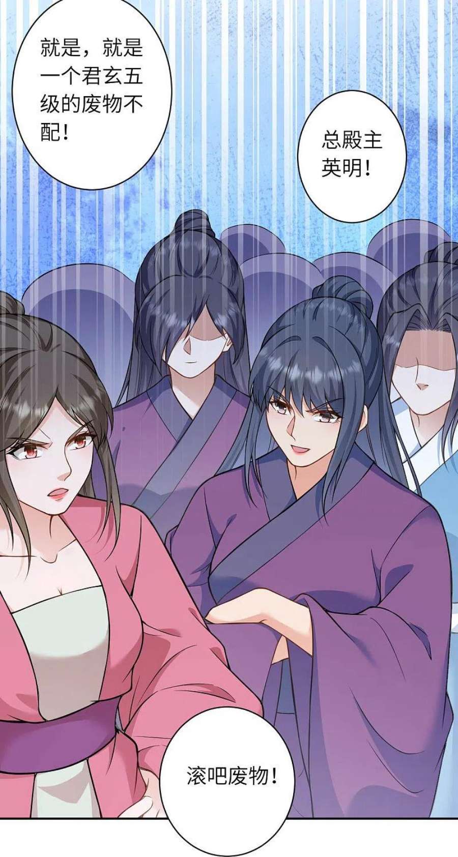 逆天邪神549话 初到神界