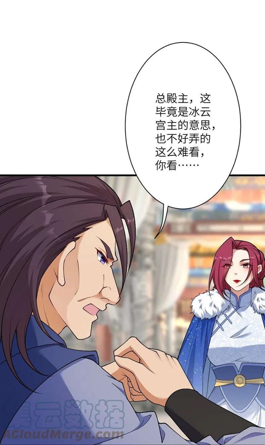 逆天邪神549话 初到神界