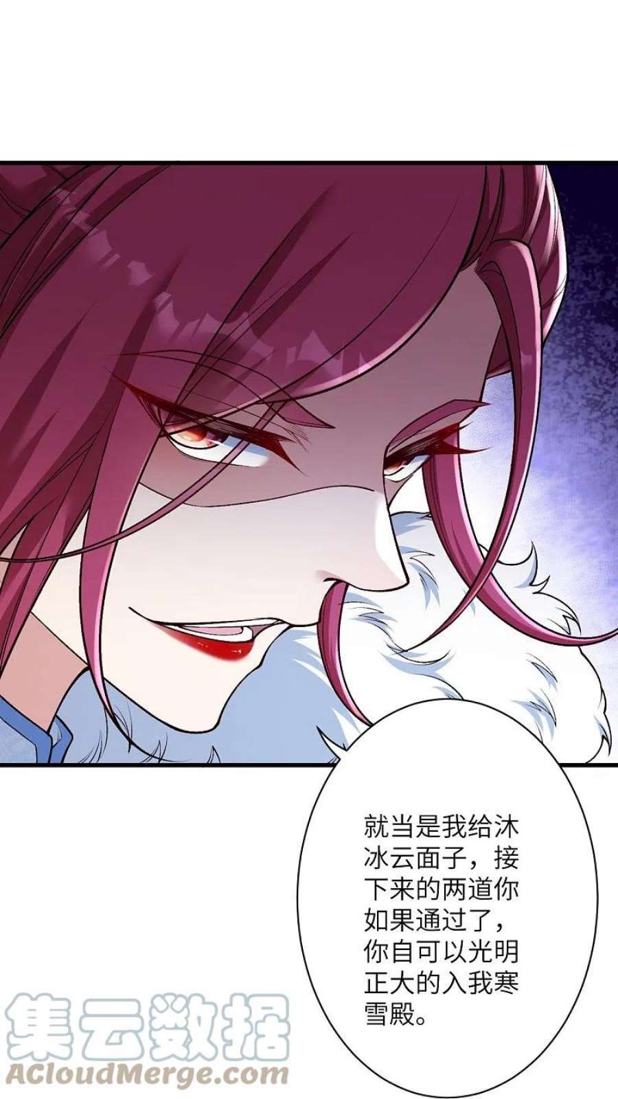 逆天邪神549话 初到神界