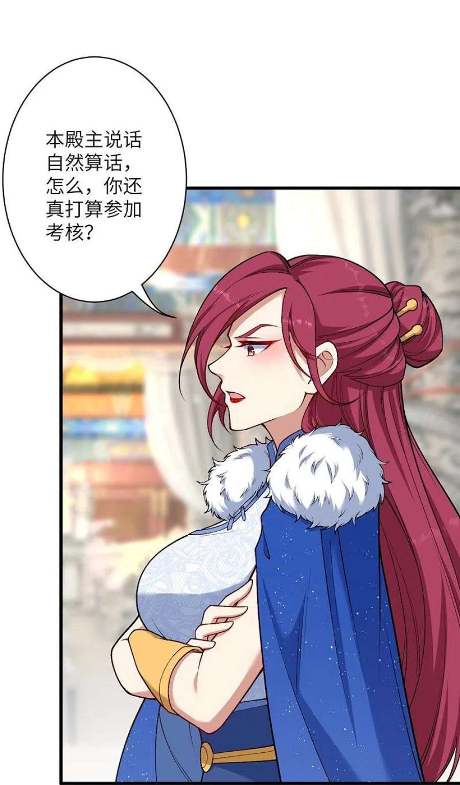 逆天邪神549话 初到神界