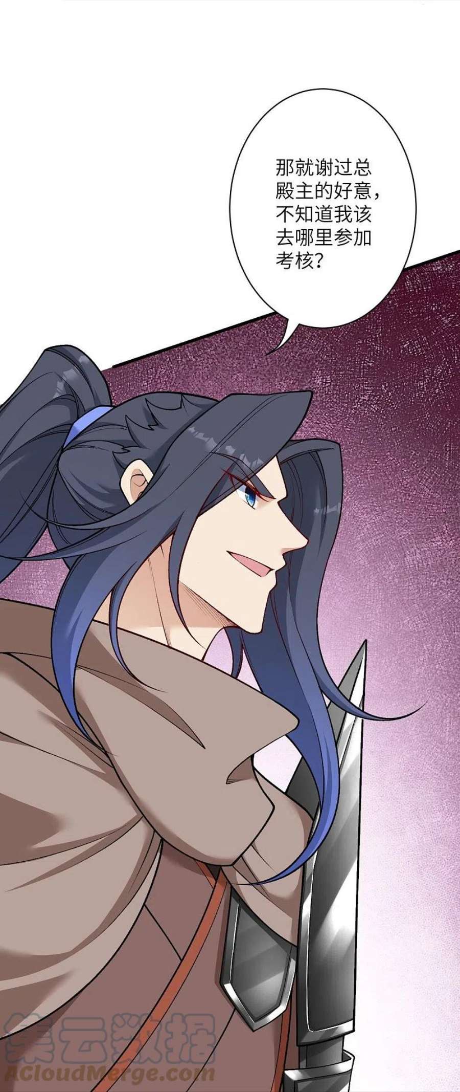 逆天邪神549话 初到神界