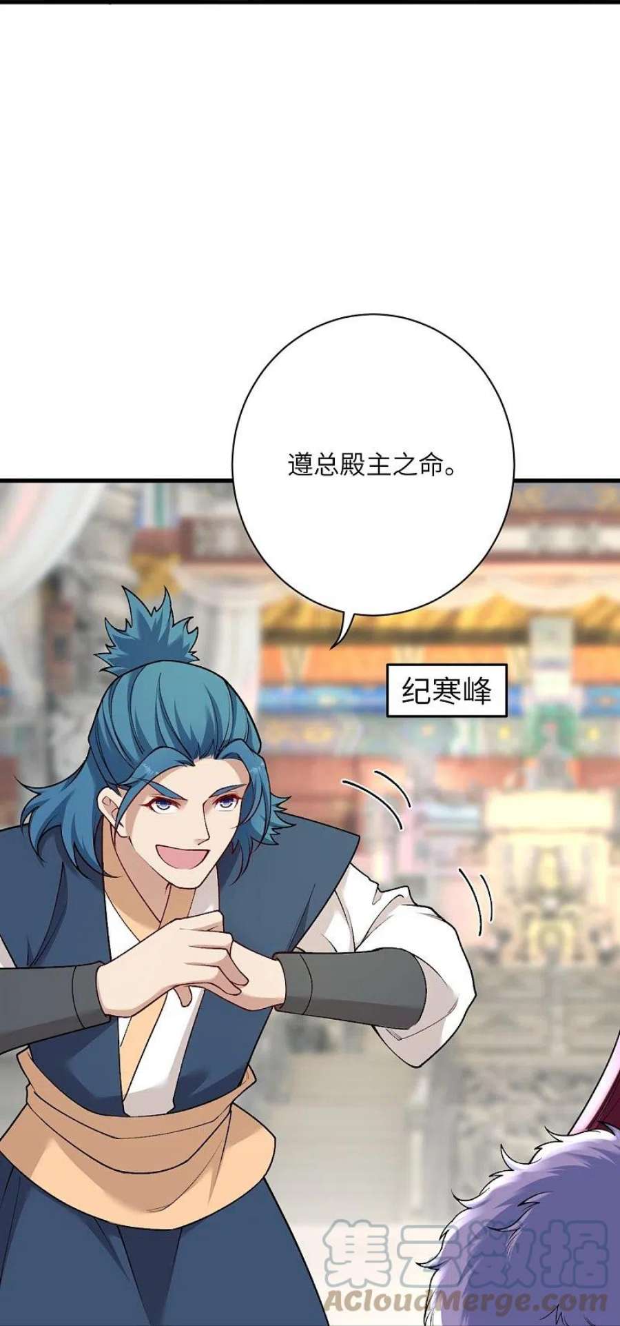 逆天邪神549话 初到神界