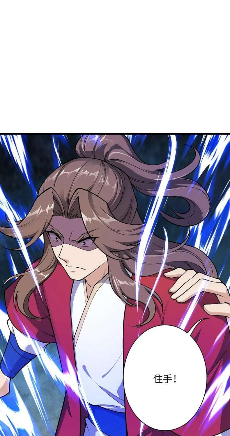 逆天邪神550话 考核