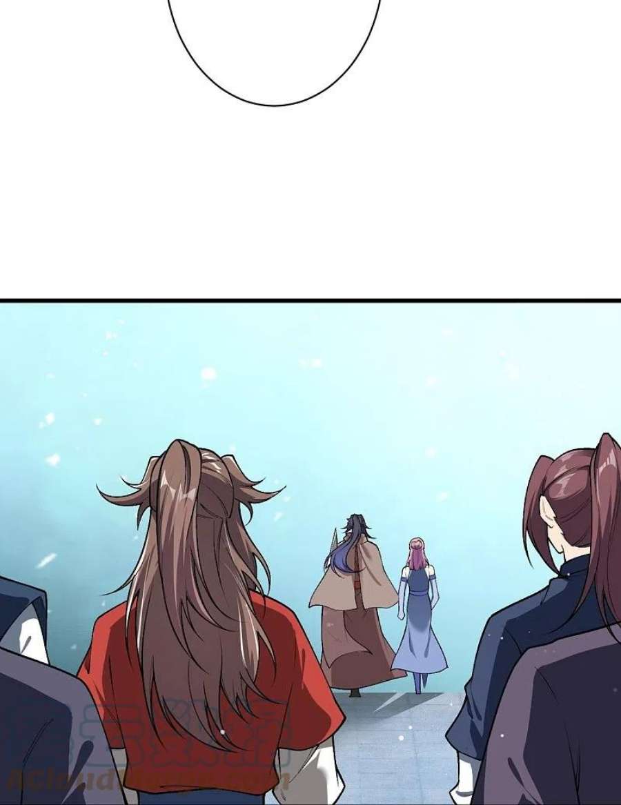逆天邪神550话 考核