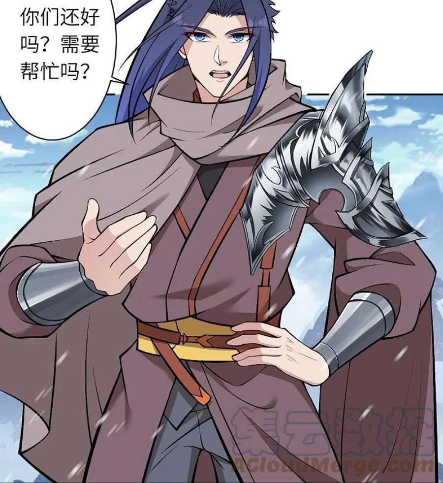 逆天邪神550话 考核