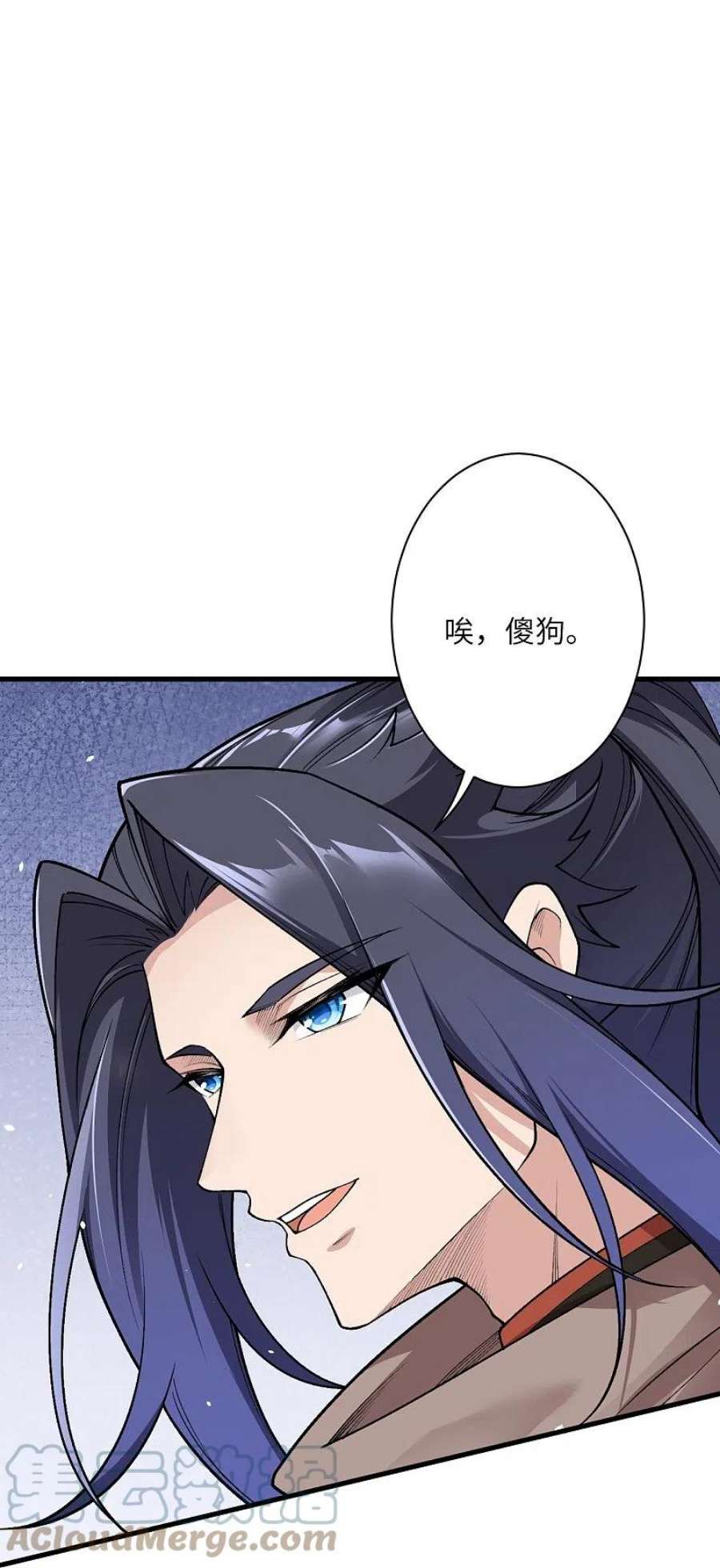 逆天邪神550话 考核