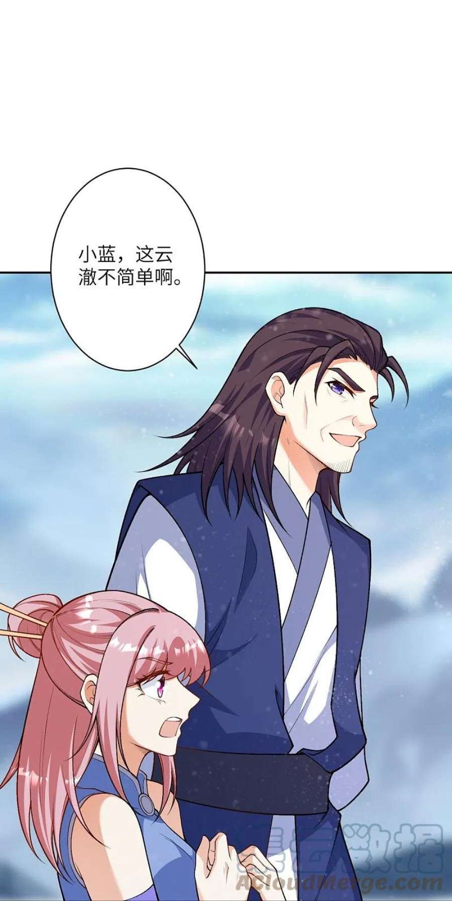 逆天邪神551话 惊艳众人的实力