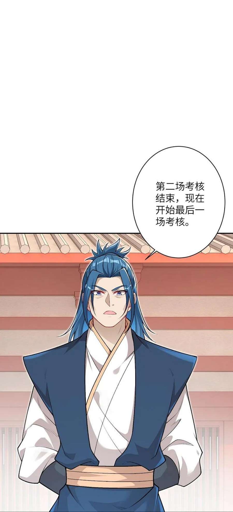 逆天邪神551话 惊艳众人的实力