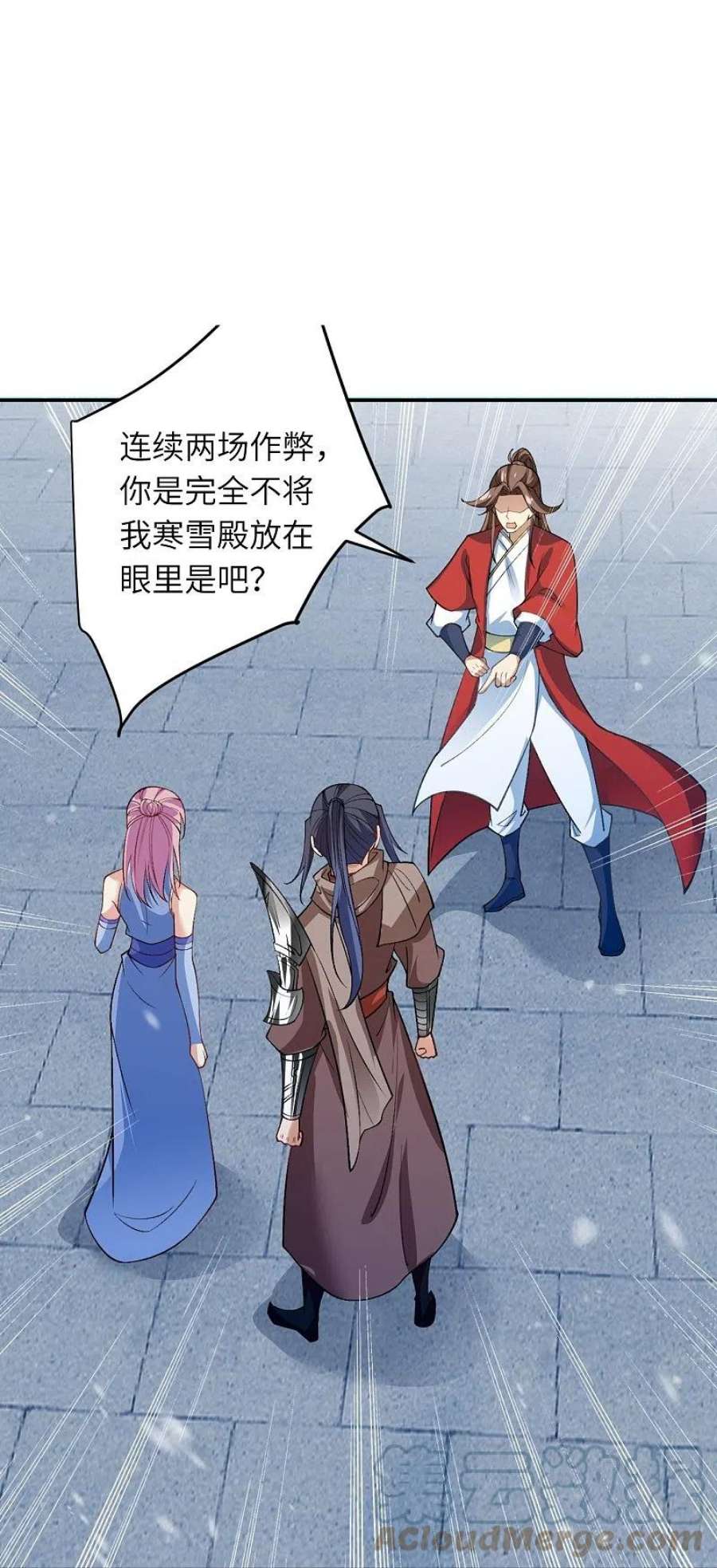 逆天邪神552话 一拳撂倒