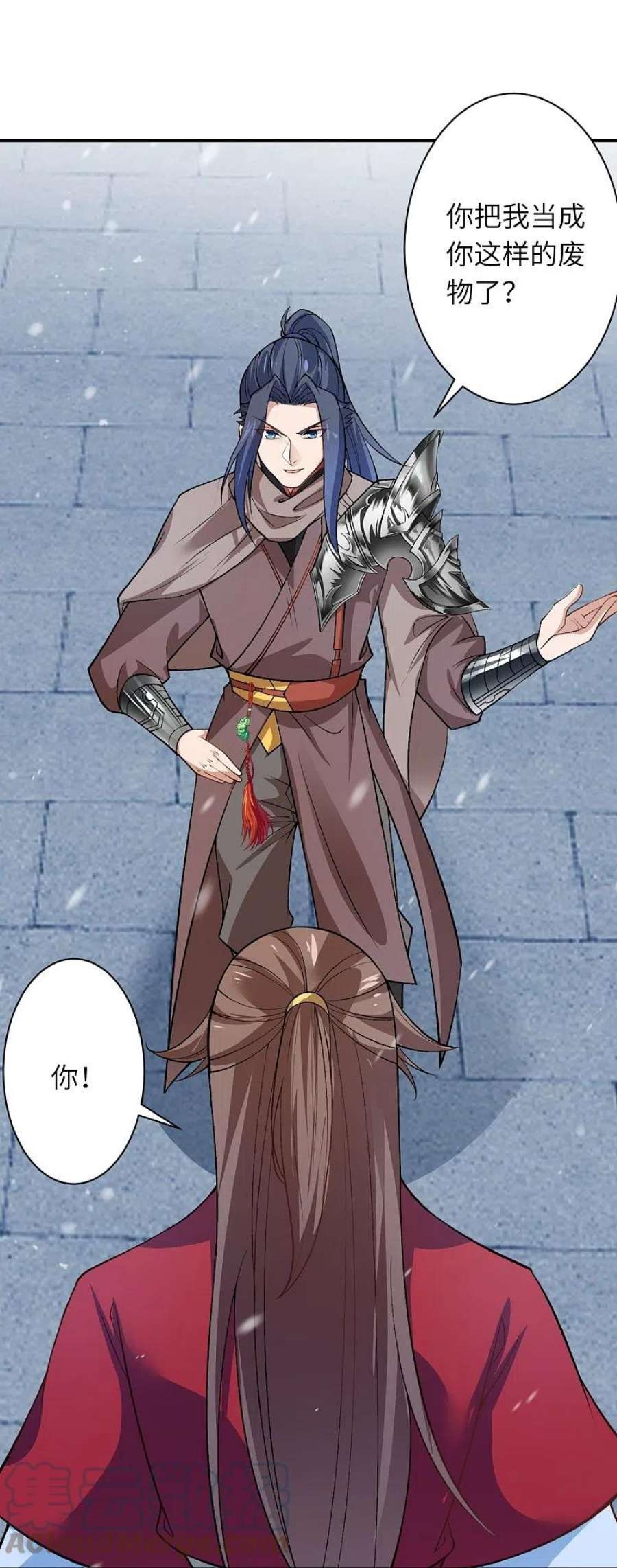 逆天邪神552话 一拳撂倒