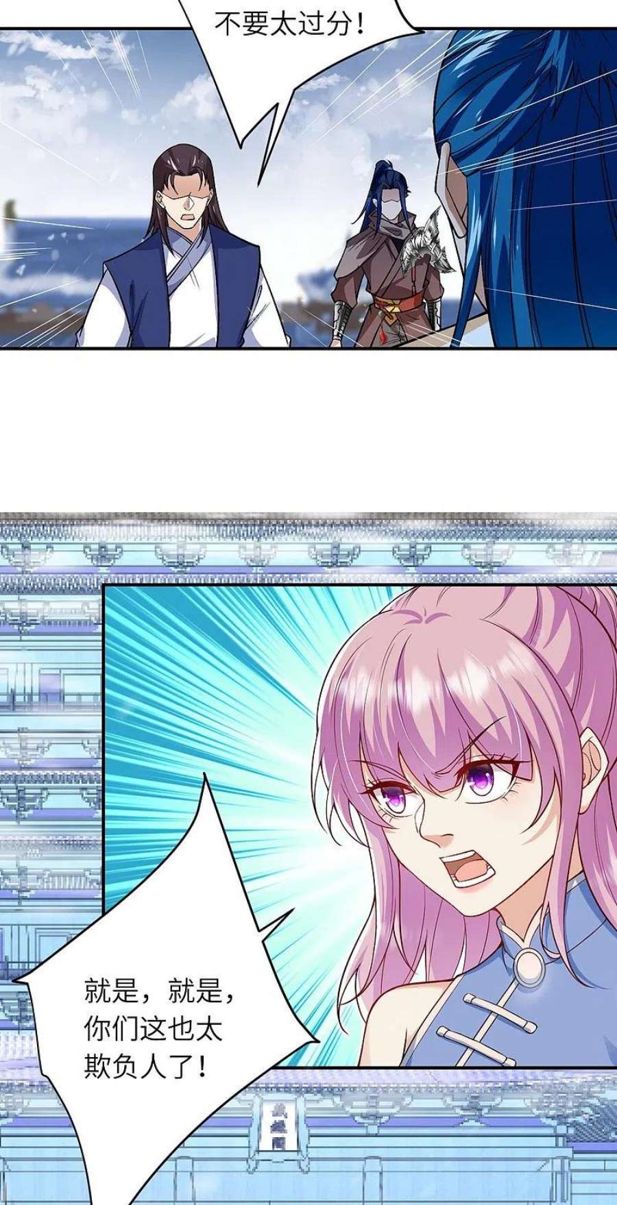 逆天邪神552话 一拳撂倒