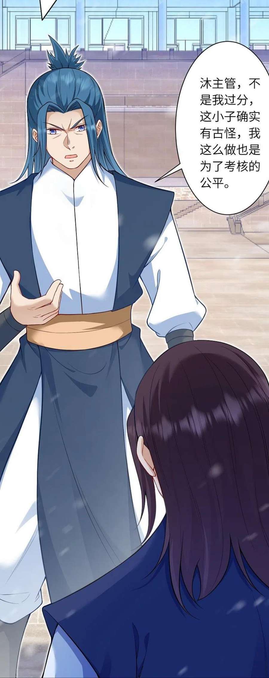 逆天邪神552话 一拳撂倒