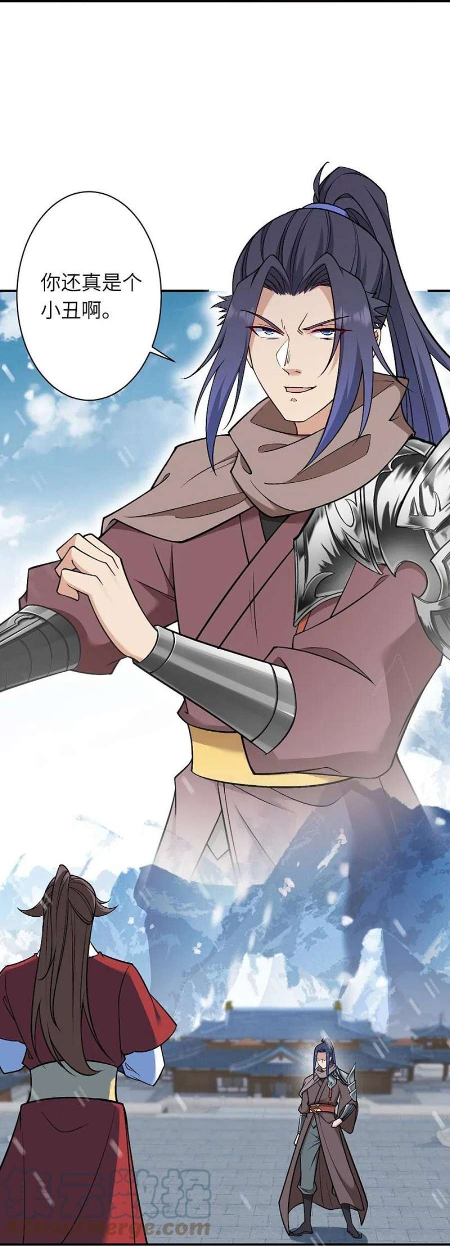 逆天邪神552话 一拳撂倒