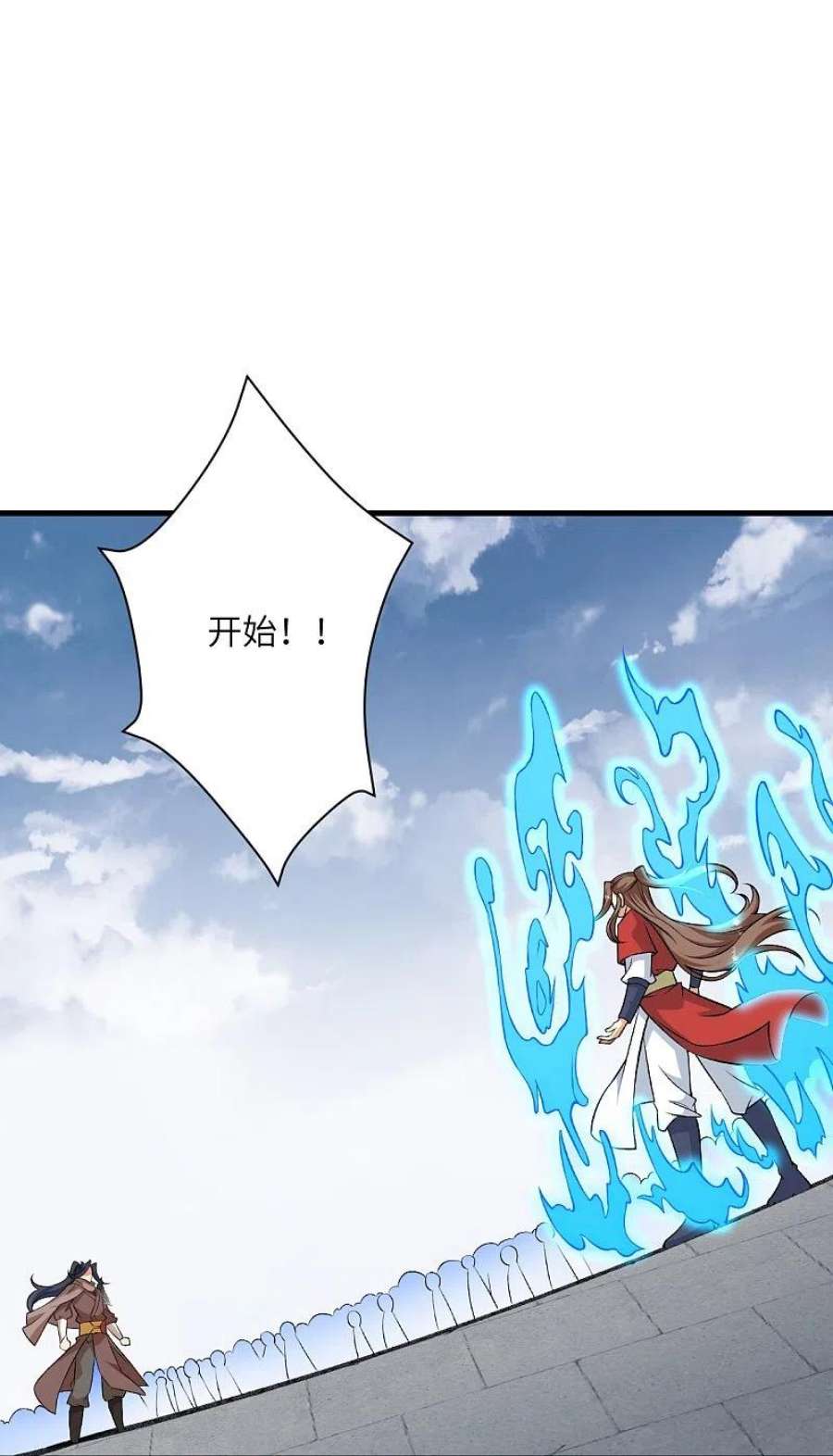 逆天邪神552话 一拳撂倒