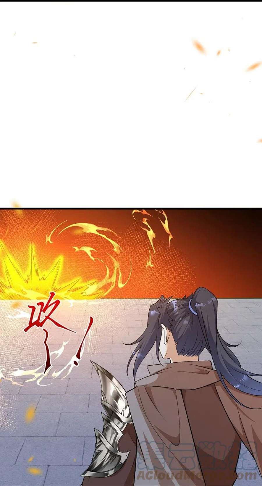 逆天邪神552话 一拳撂倒