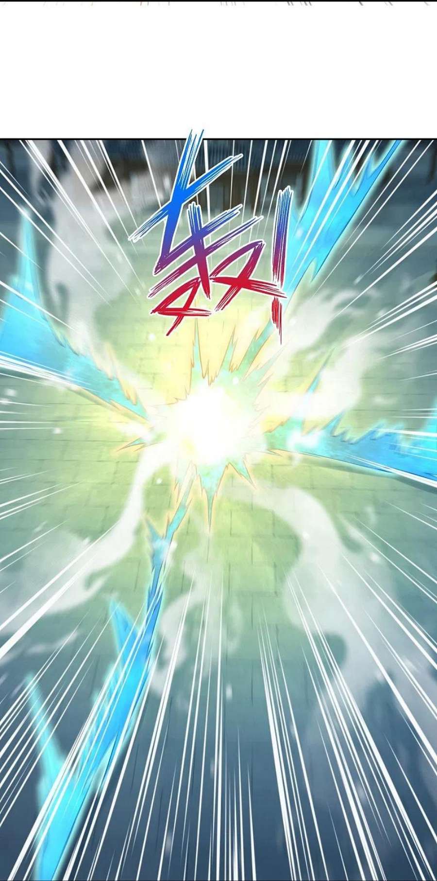 逆天邪神54话 主殿