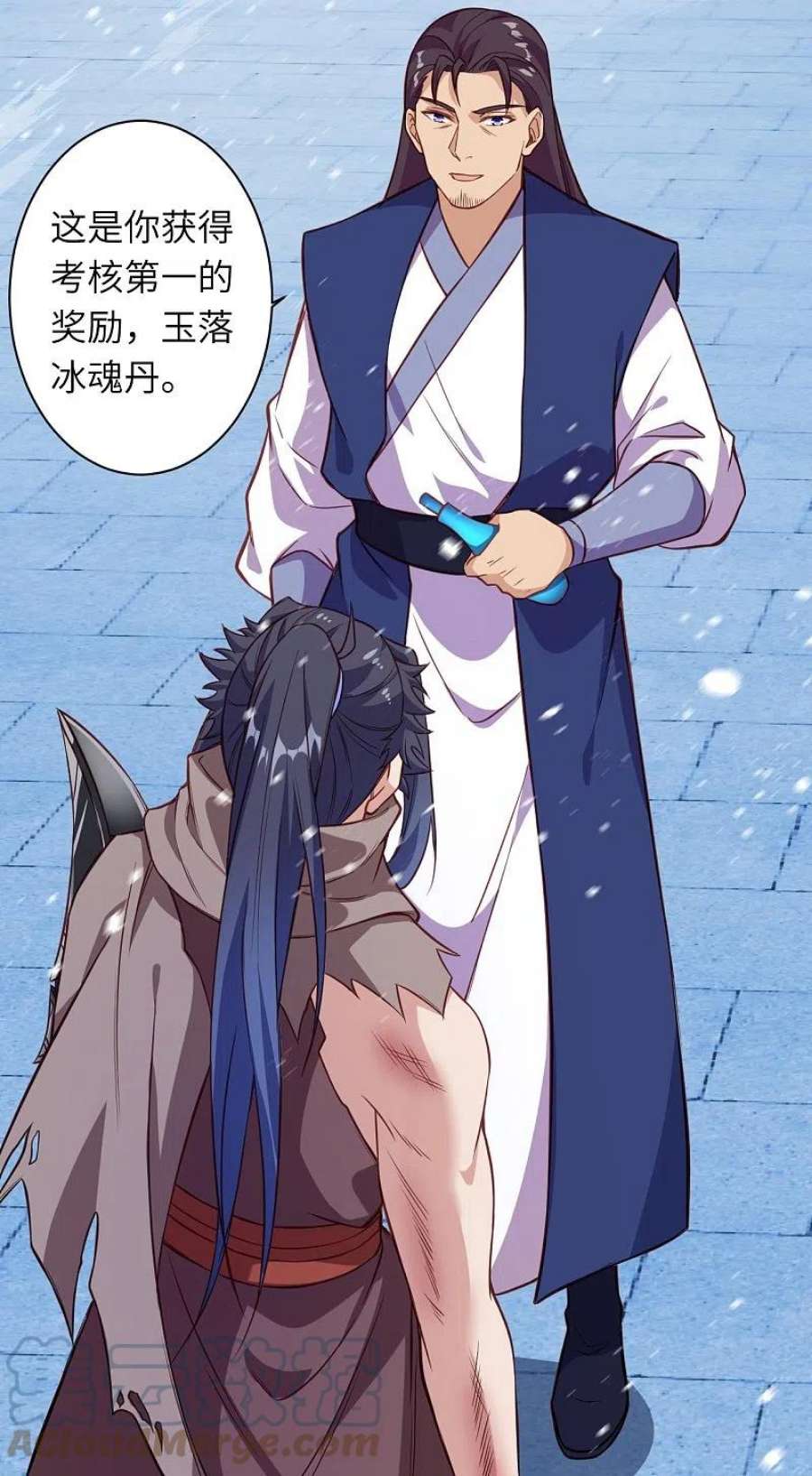逆天邪神555话 远古虬龙