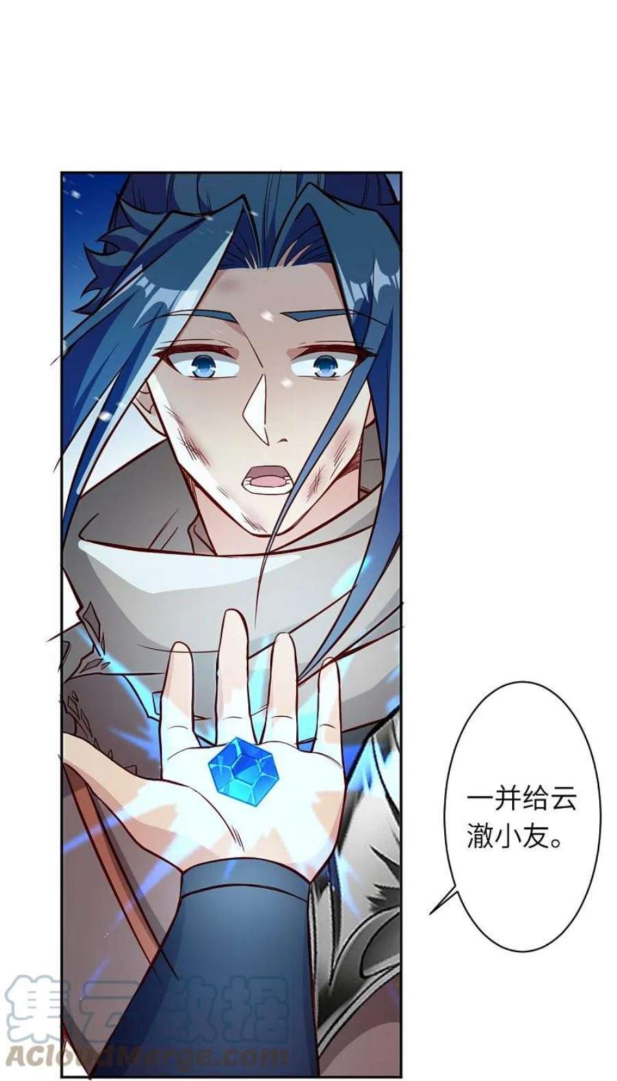 逆天邪神555话 远古虬龙