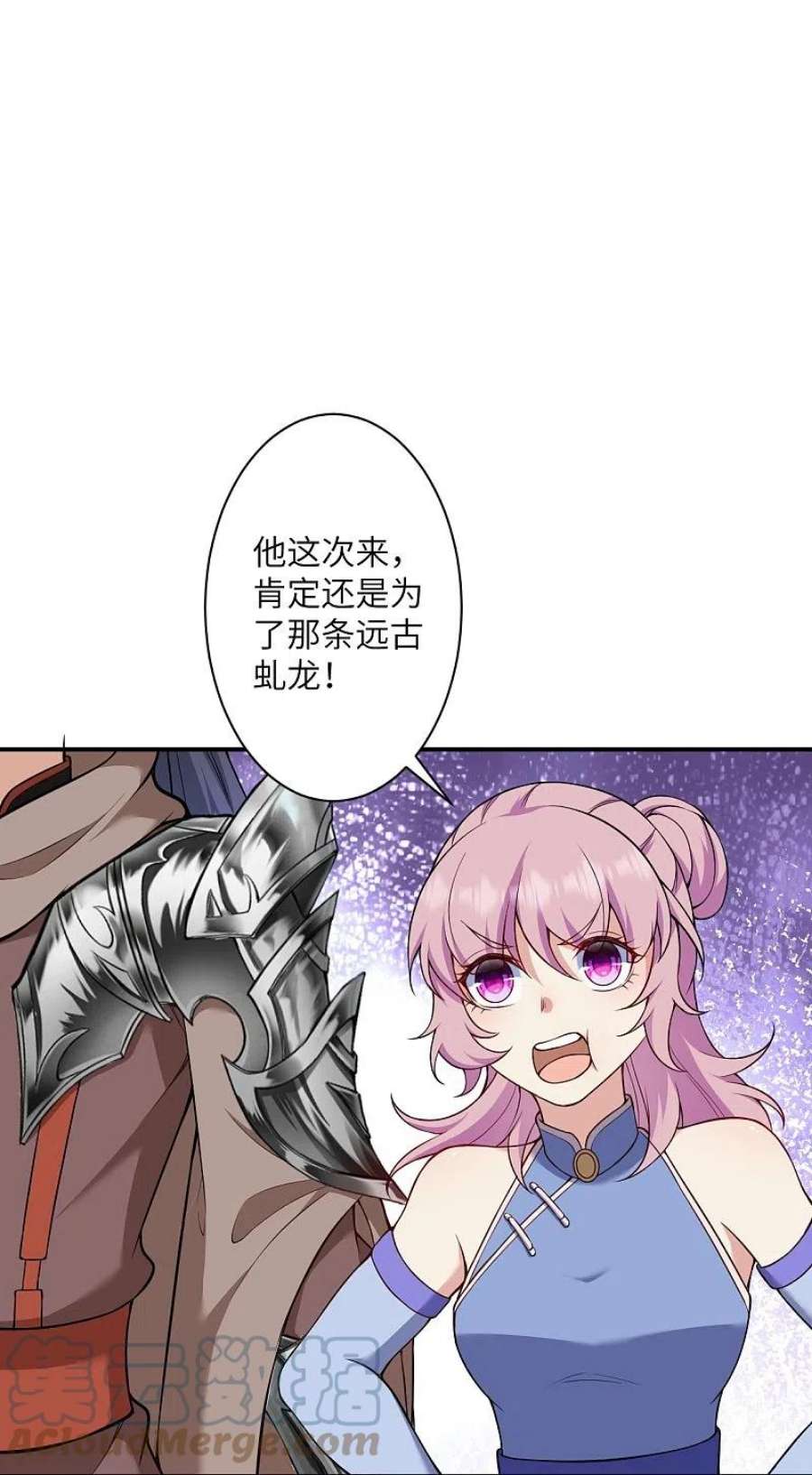 逆天邪神555话 远古虬龙
