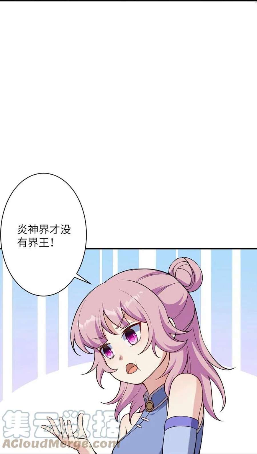 逆天邪神555话 远古虬龙