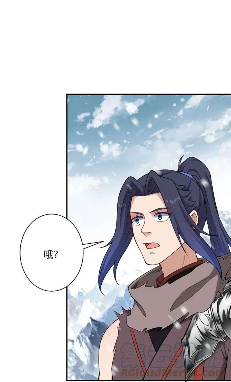 逆天邪神555话 远古虬龙