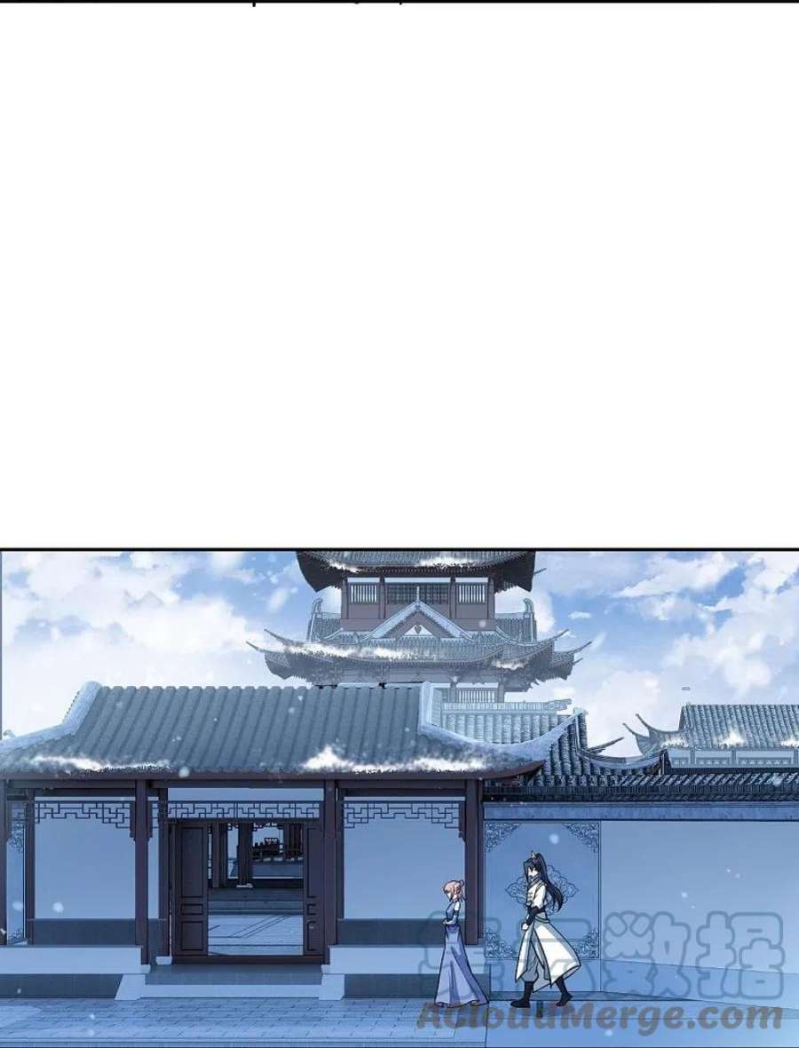 逆天邪神556话 给我撑住啊