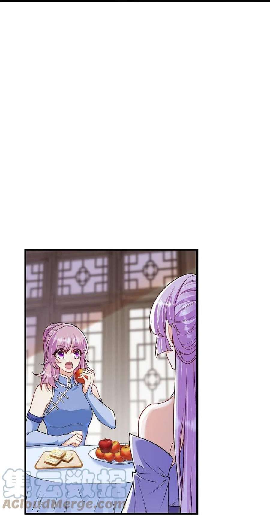 逆天邪神556话 给我撑住啊
