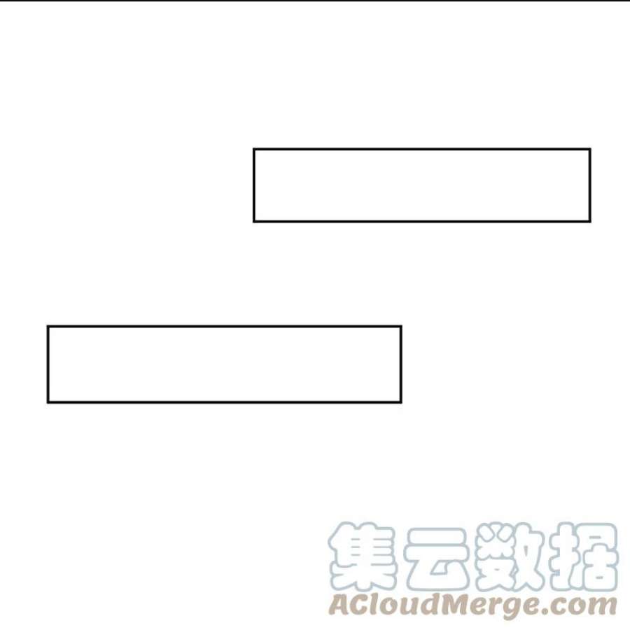 逆天邪神556话 给我撑住啊