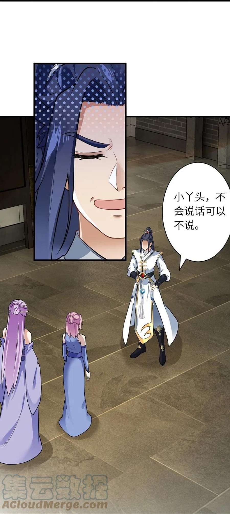 逆天邪神557话 突破