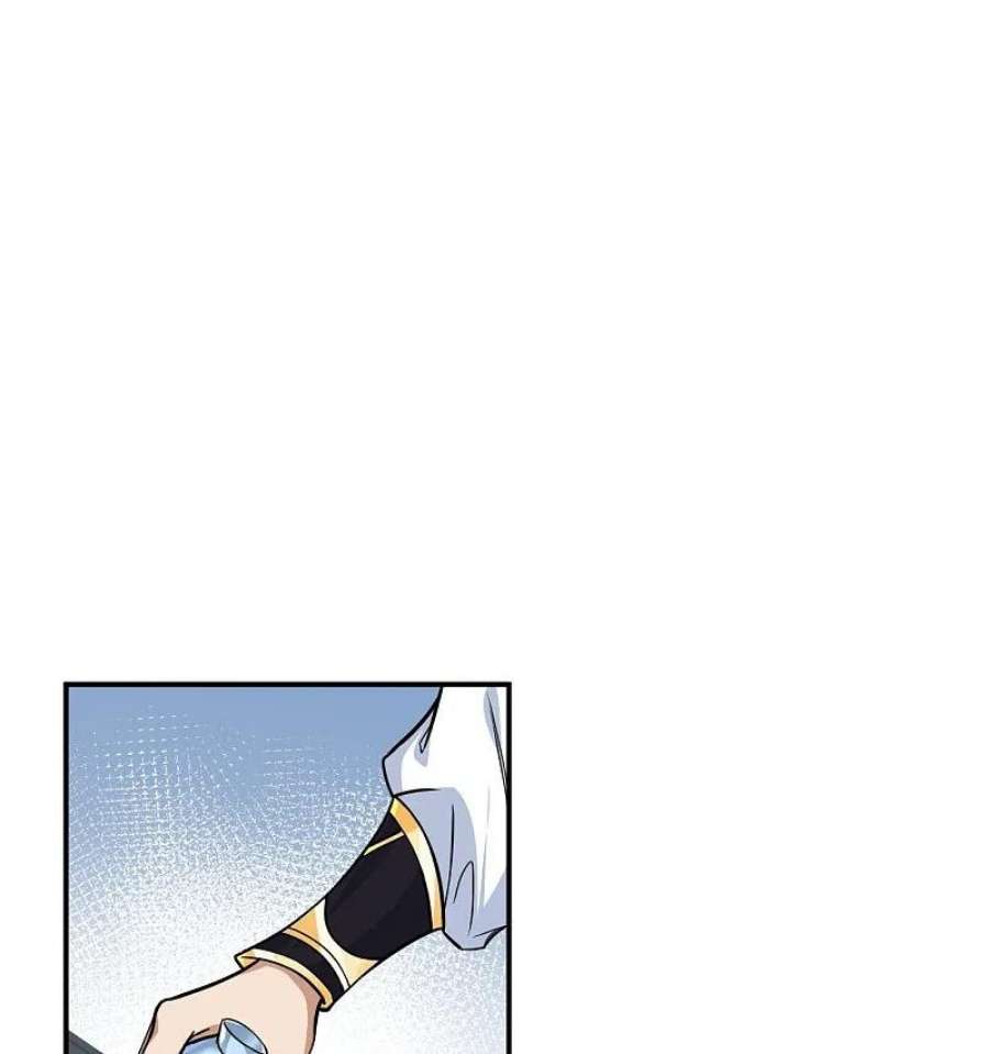 逆天邪神557话 突破