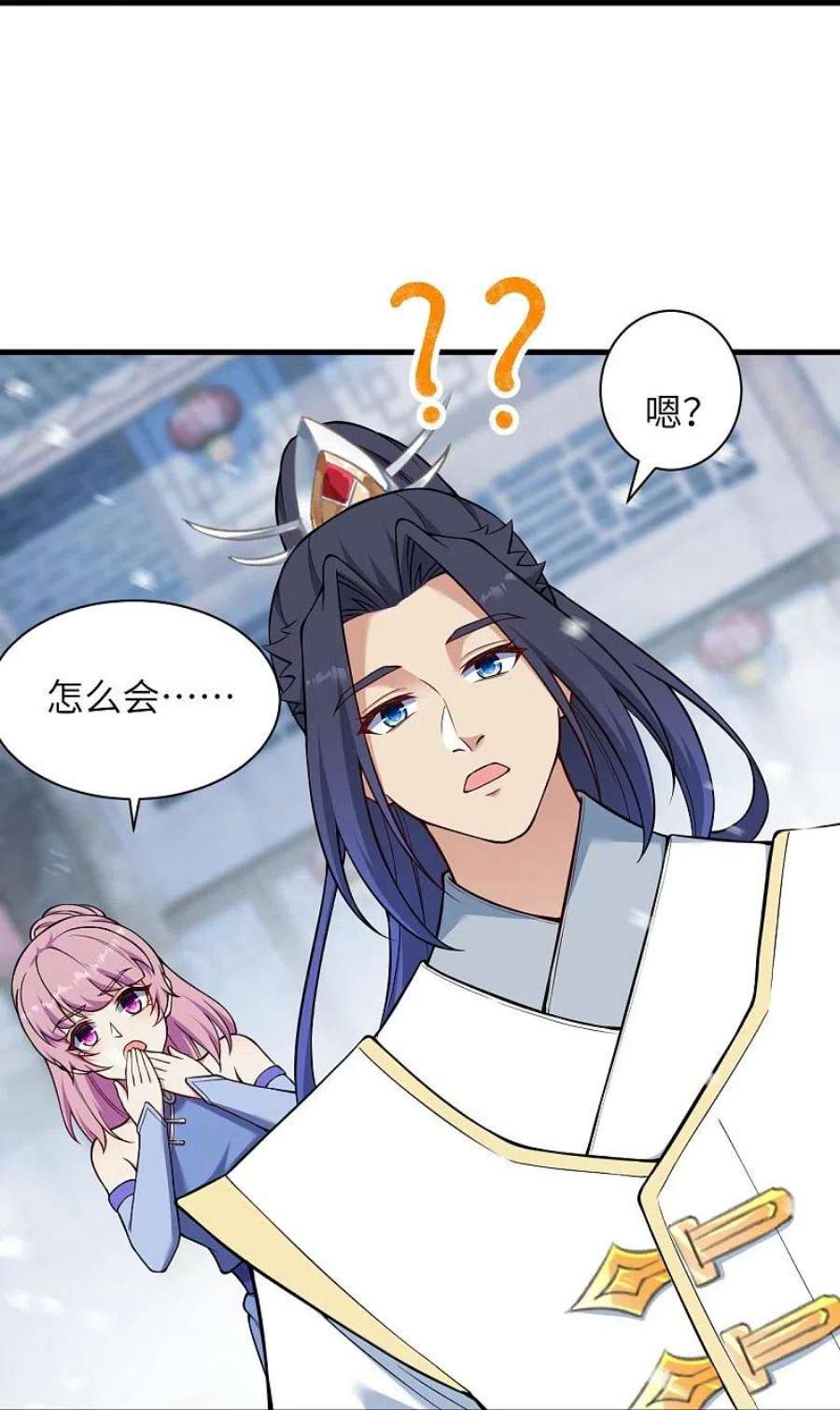 逆天邪神558话 第一宫首席