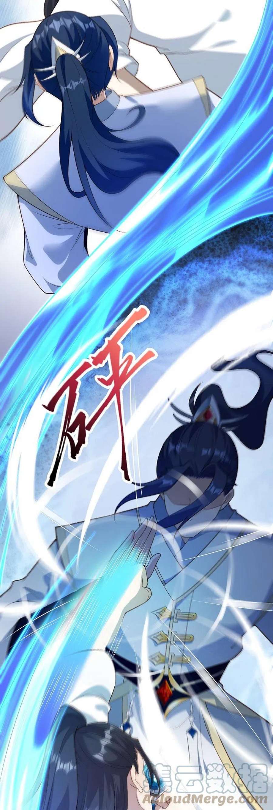 逆天邪神558话 第一宫首席