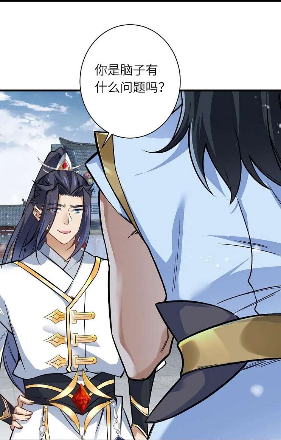 逆天邪神559话 在我面前嚣张？