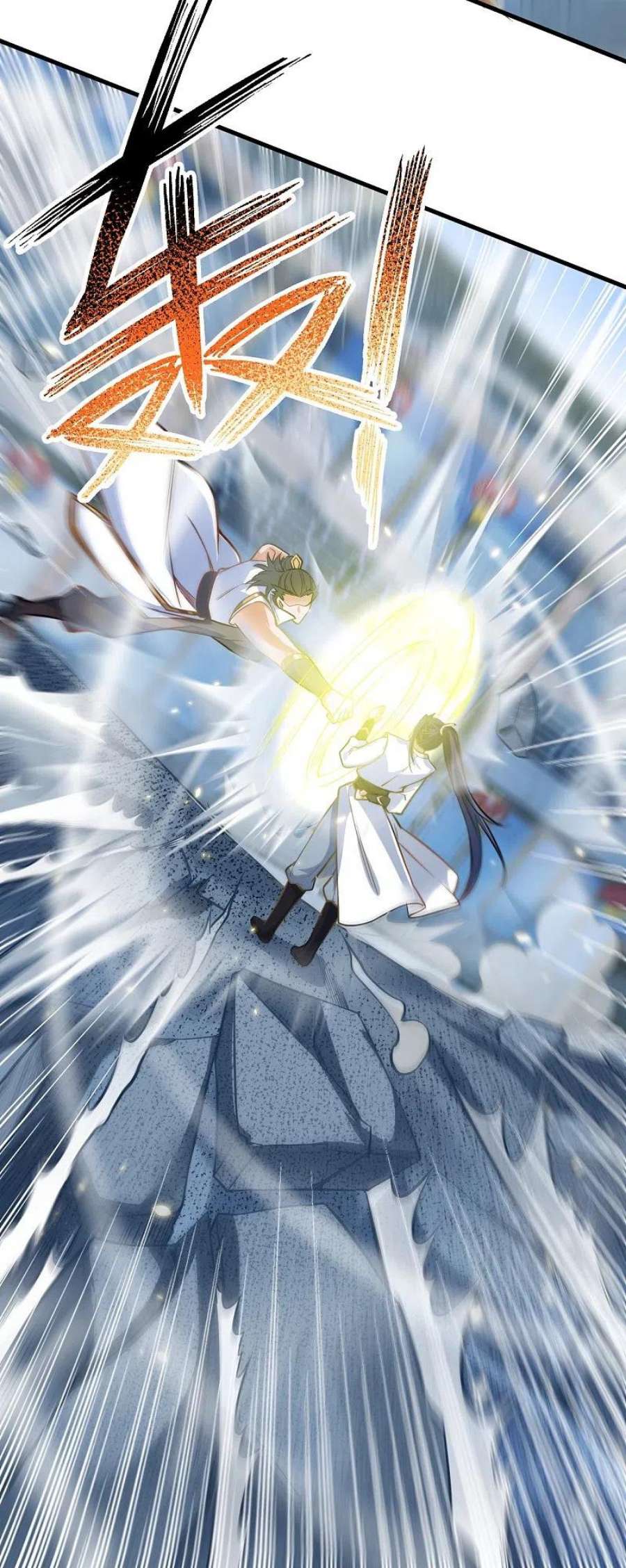 逆天邪神559话 在我面前嚣张？