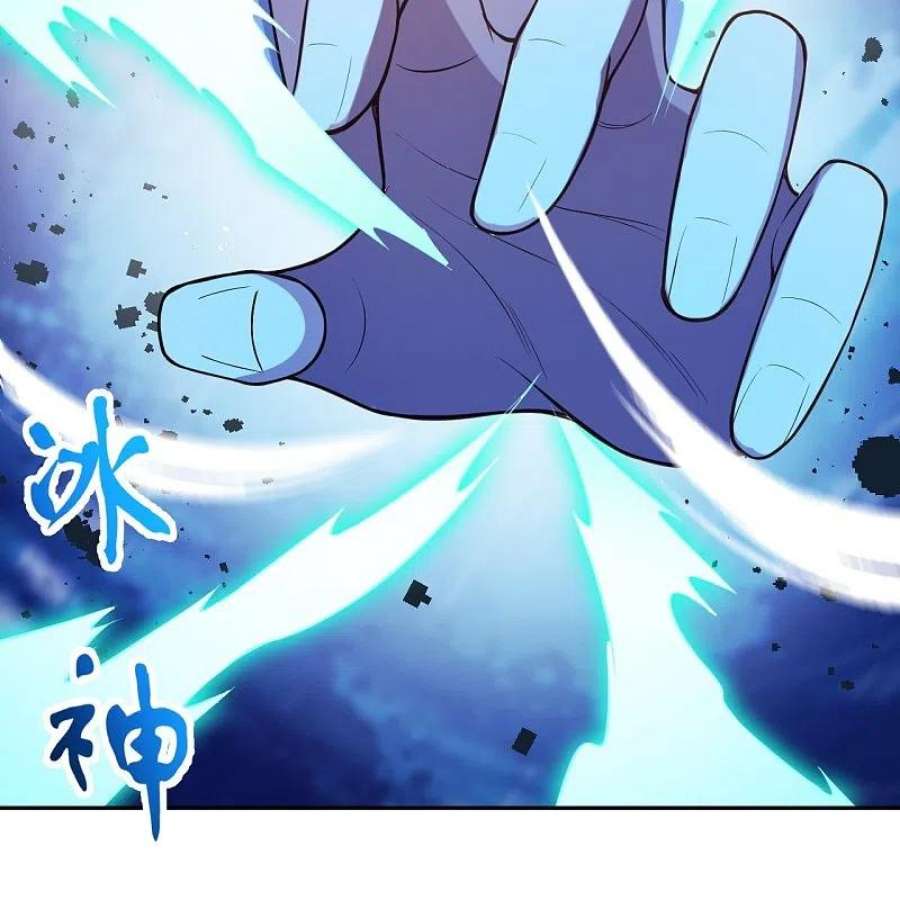 逆天邪神559话 在我面前嚣张？