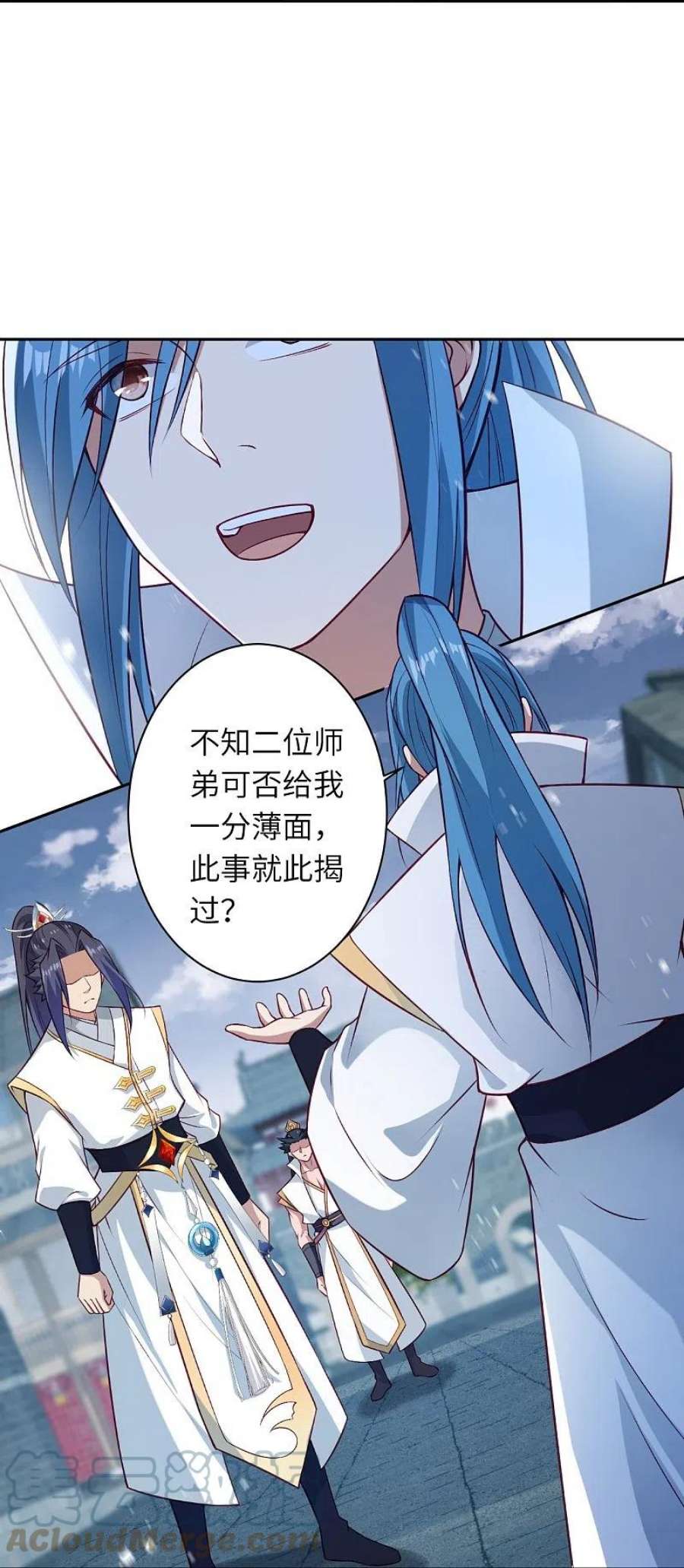 逆天邪神559话 在我面前嚣张？