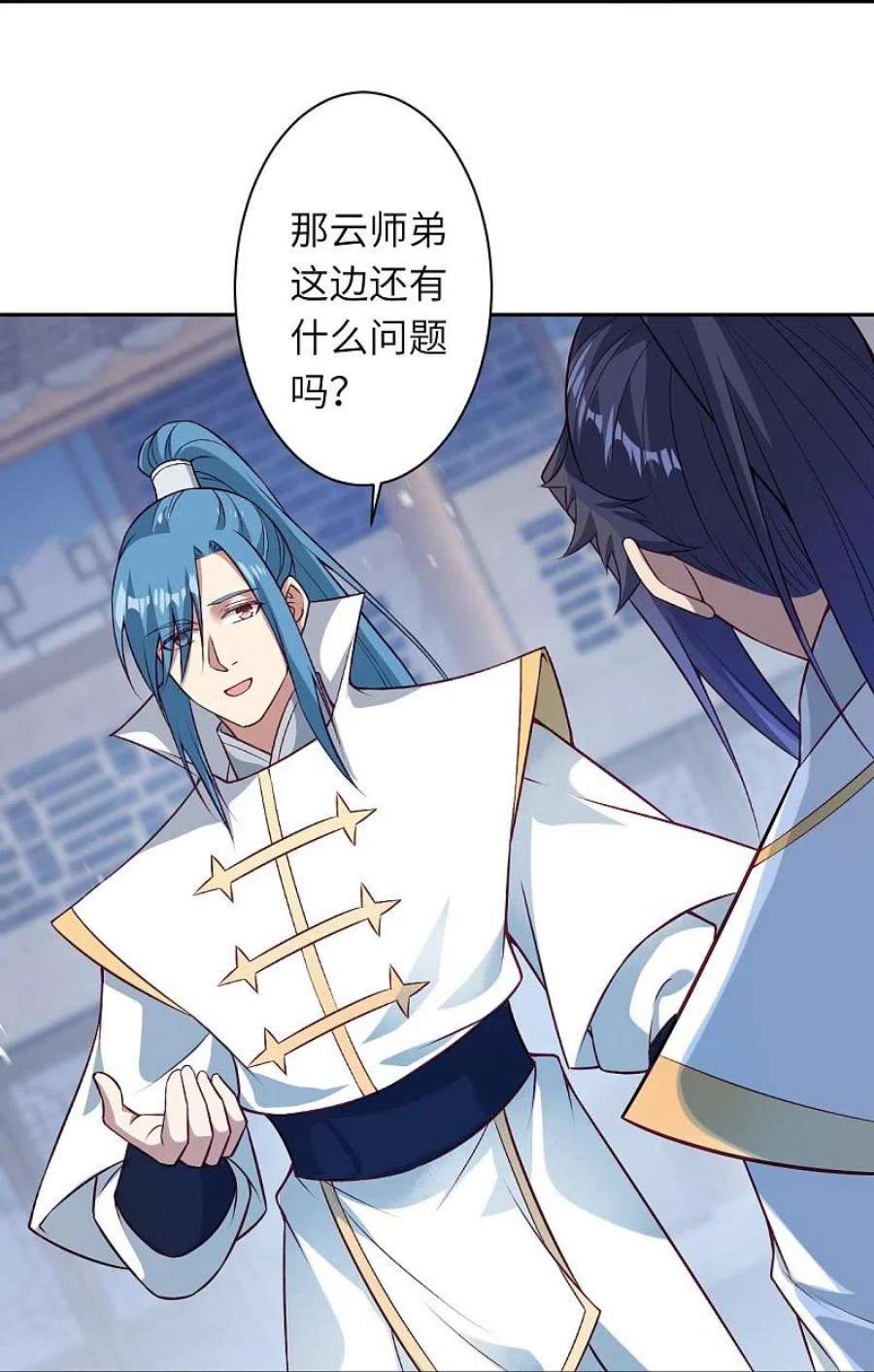 逆天邪神559话 在我面前嚣张？