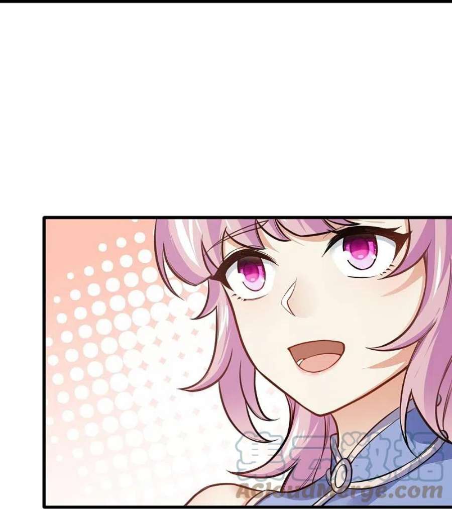 逆天邪神559话 在我面前嚣张？