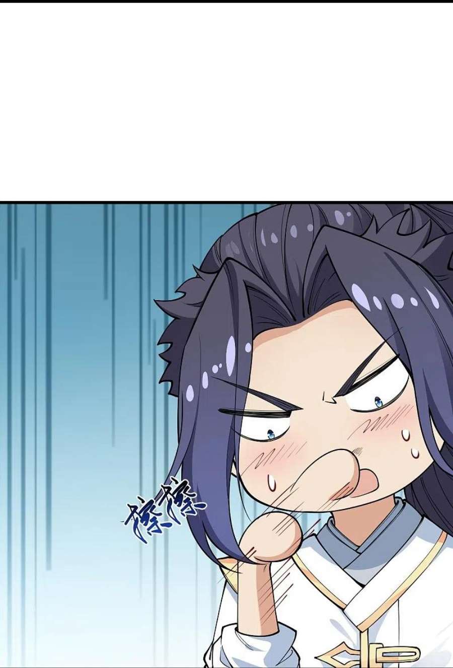 逆天邪神561话 沐玄音