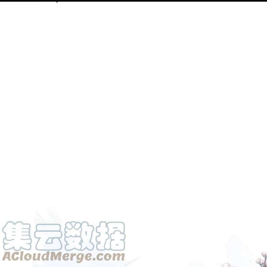 逆天邪神561话 沐玄音