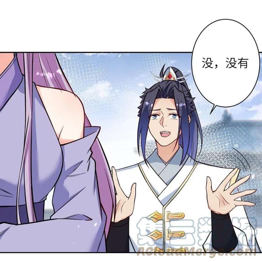 逆天邪神562话 那是谁？