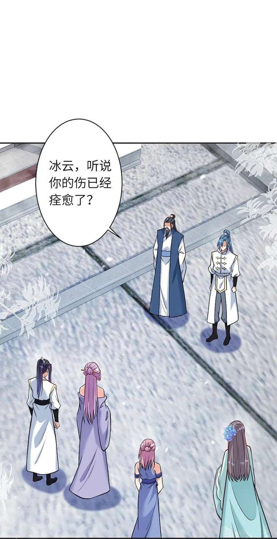 逆天邪神562话 那是谁？