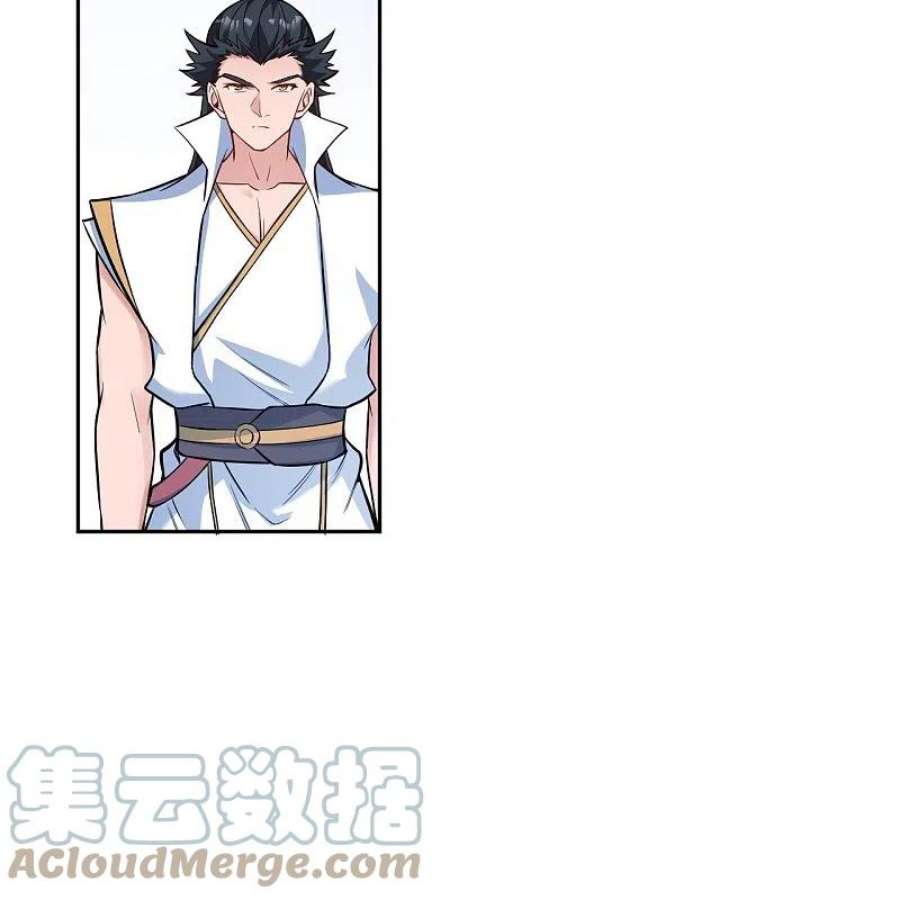 逆天邪神562话 那是谁？