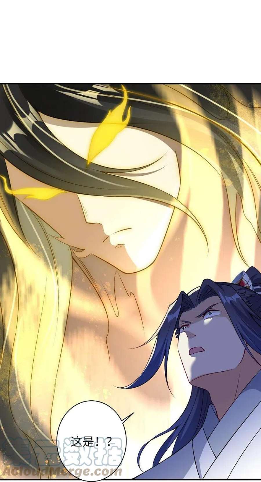 逆天邪神565话 神魔后代