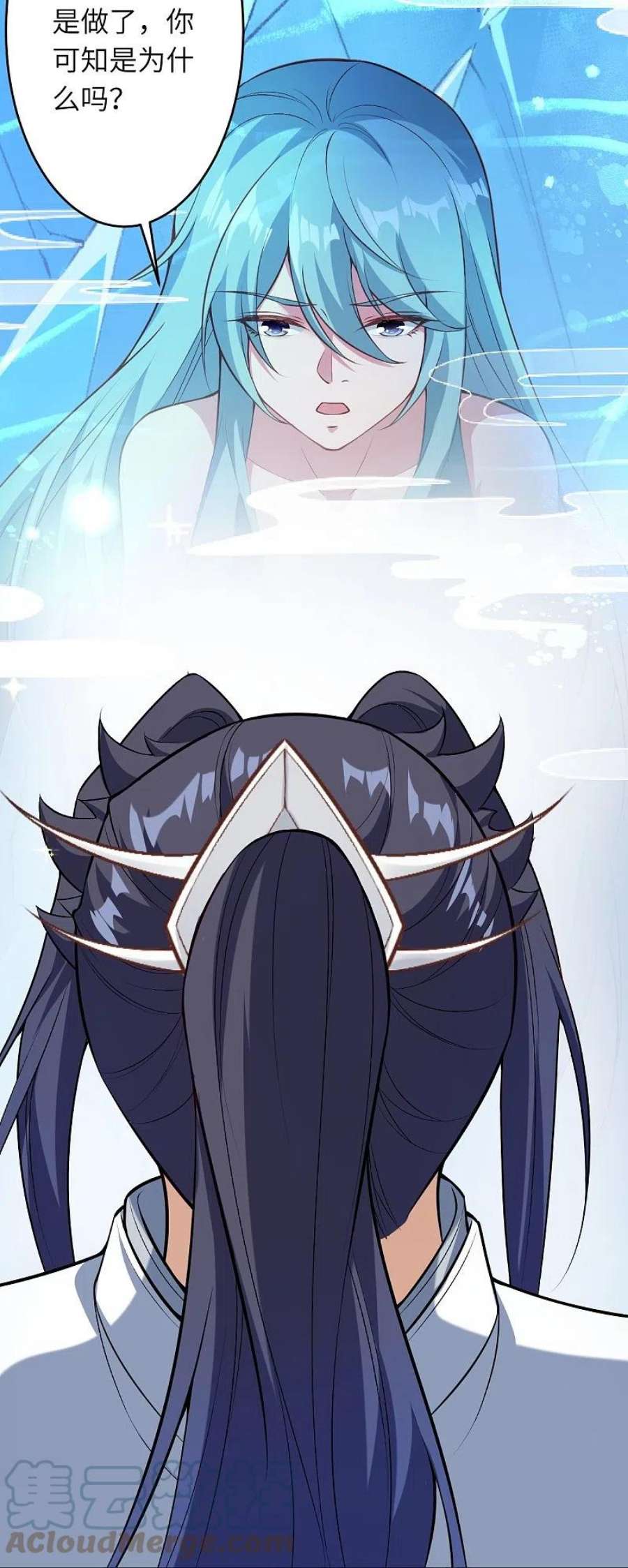 逆天邪神565话 神魔后代