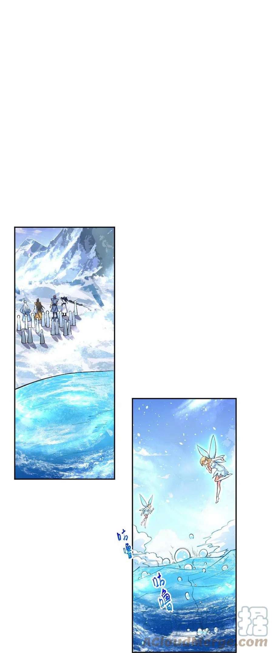 逆天邪神566话 低调行事