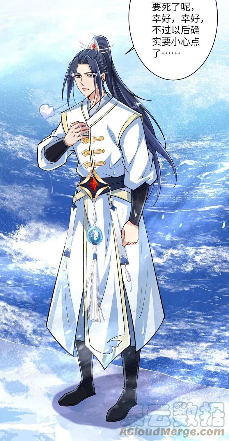 逆天邪神566话 低调行事