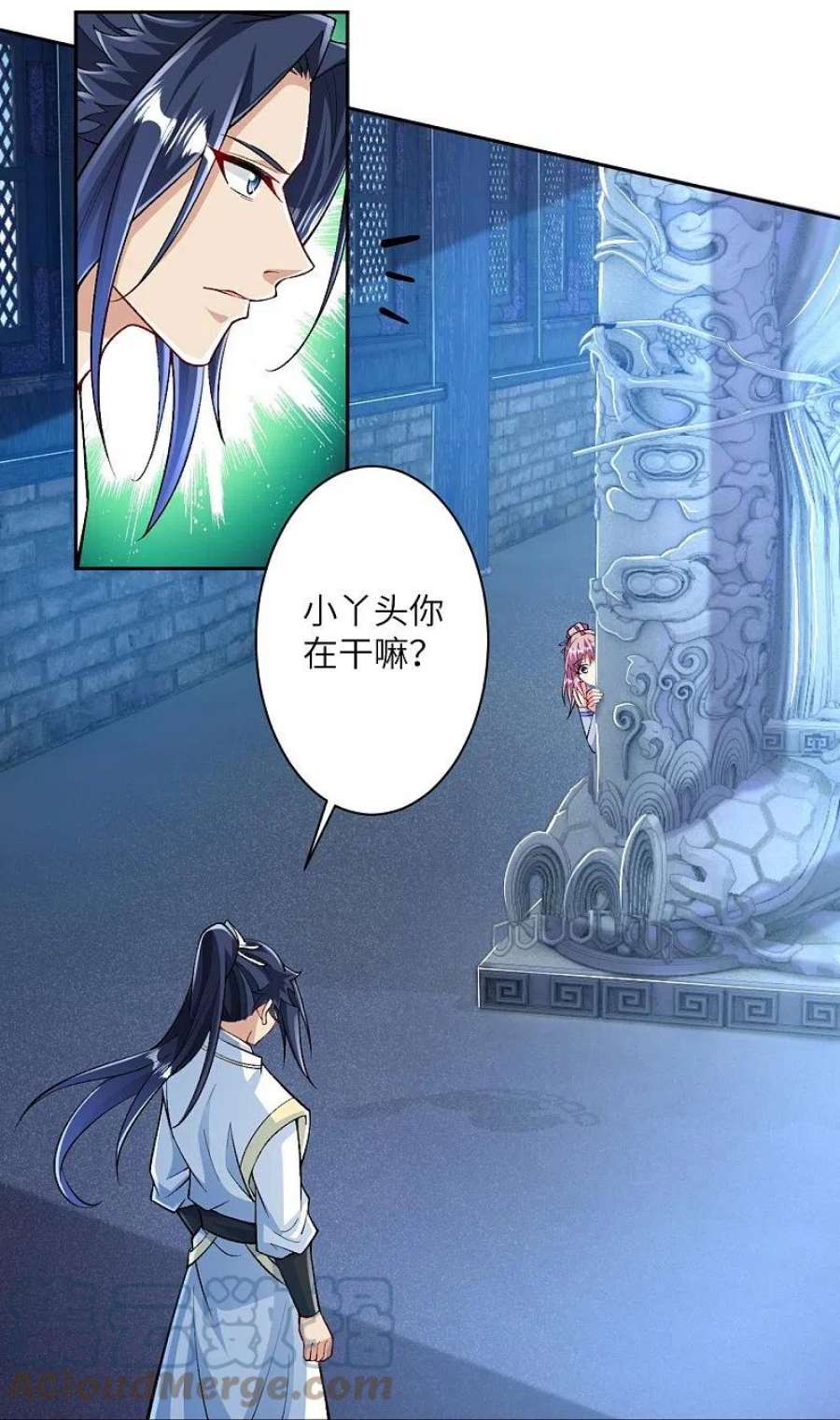 逆天邪神566话 低调行事