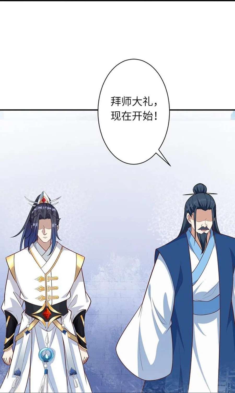 逆天邪神567话 听说你很能打？